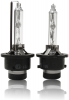 PHILIPS D2S XENON BULBS