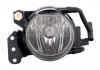 BMW E60 - FOG LIGHT