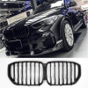 BMW X5 - CALANDRE / GRILLES LOOK SPORT V.3