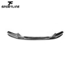 BMW F22 COUPE - LAME DE PARE-CHOC AVANT INDIVIDUAL CARBONE V.2