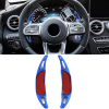 MERCEDES AMG STEERING WHEEL PADDLE SHIFT EXTENSION V.3