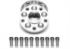 KIT WHEEL SPACERS ADAPTER 5x100 TO 5x112 (50MM)